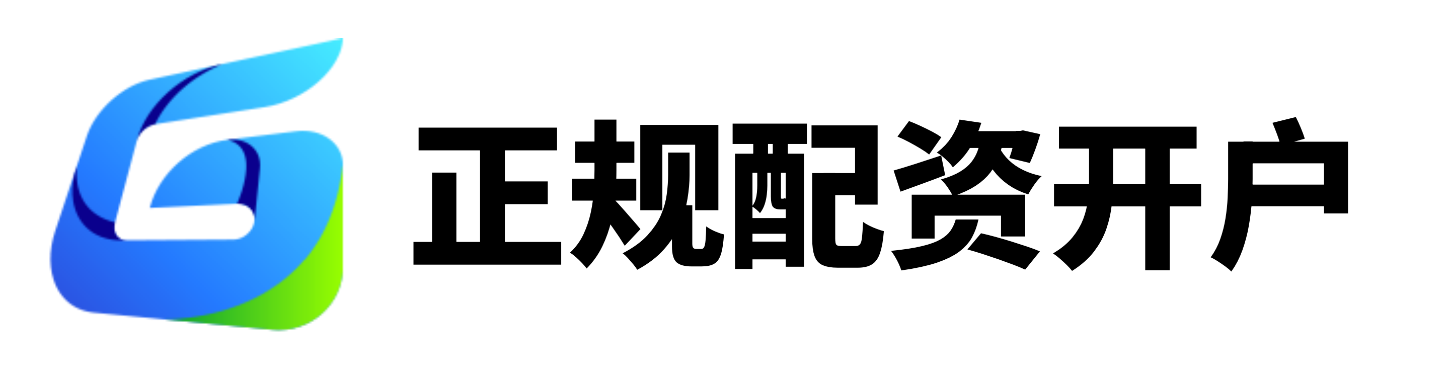 顺发配资炒股平台官网